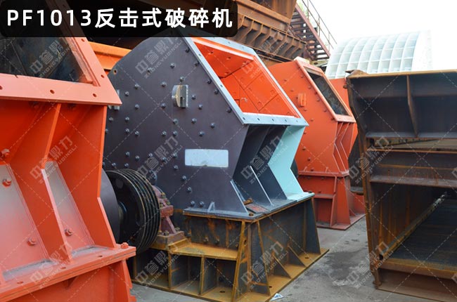 1013pf1013C