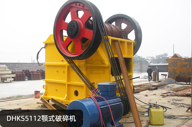 DHKS5112ʽʯCDHKS5112