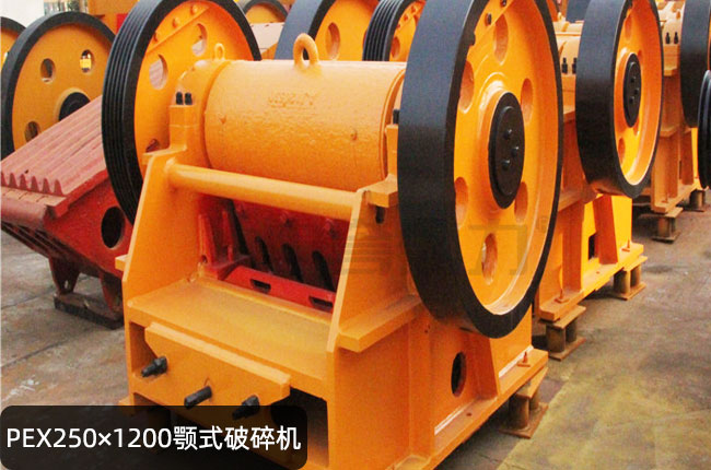 PEX250X1200ʽʯCPEX250X1200ʽC250X1200